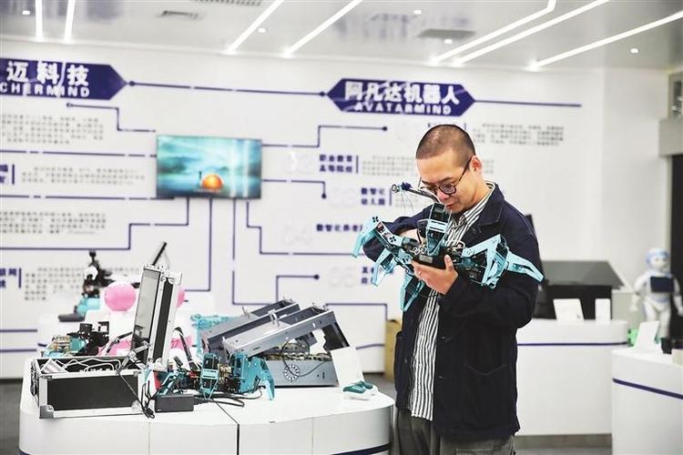 产品支持不同行业个性化定制,全方位